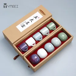 YMEEI 5Pcs Ceramic Porcelain Tea Cup Ru Kiln Tumbler Cup Song Dynasty Personal Cup Five Famous Kiln Single Cups Gift Box
