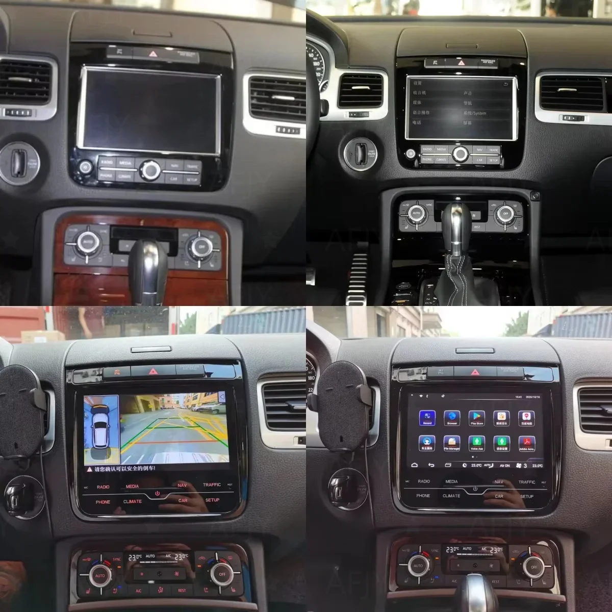 Android 14 For Volkswagen Touareg FL NF 2010-2018 Radio Car GPS Navigation Auto Stereo Multimedia Head unit Tape Recorder 2din