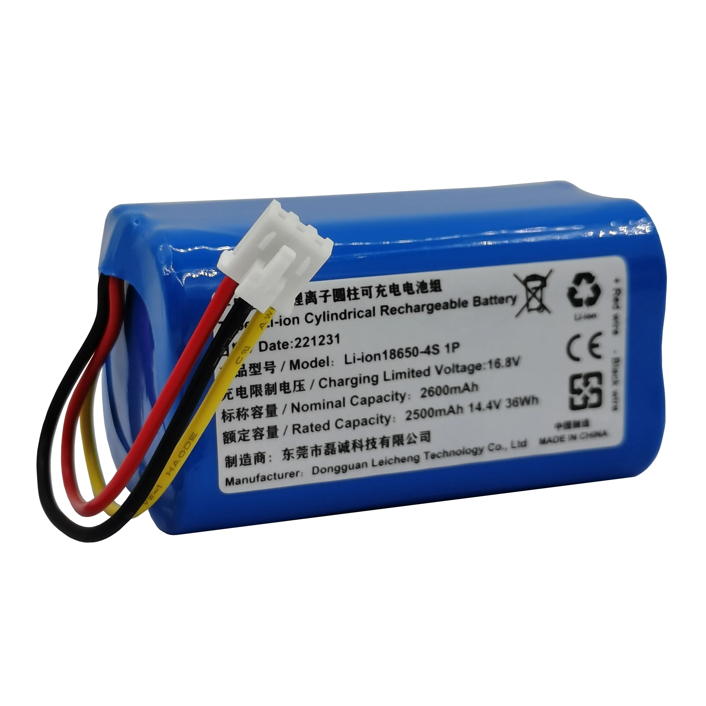 Batteria ricaricabile cilindrica agli ioni di litio 14.4V 14.8V 2600mAh 3500mAh per Robot Vacuum Suning Jiwu Small Biu V6 Trifo M662