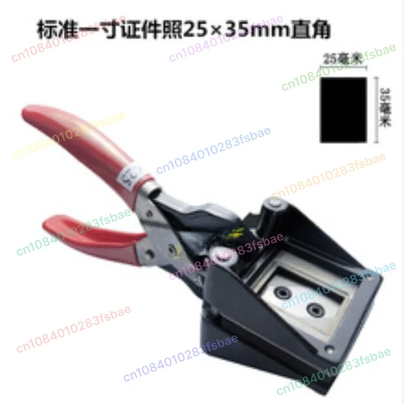 

22*32mm 25*35mm 35*45mm ID Card License Puncher Cutter Manual Right Angle Phase Cutter Photo Scrapbooking Passport Visa EU US UK