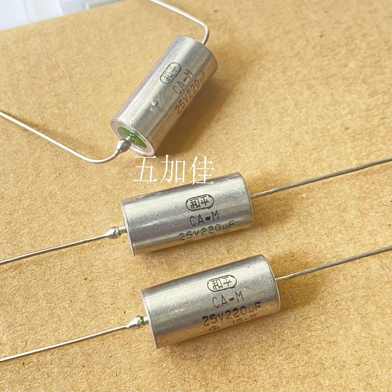 

5PCS/CA-M series 25V220UF 20% 10x22 DAC grinder metal shell axial tantalum capacitor gallbladder capacitor