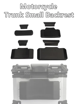 Motorcycle Helmet Box Trunk Small Backrest PU Backrest Cushion Self Skinned Foam Rear Tool Cases Shock Absorber