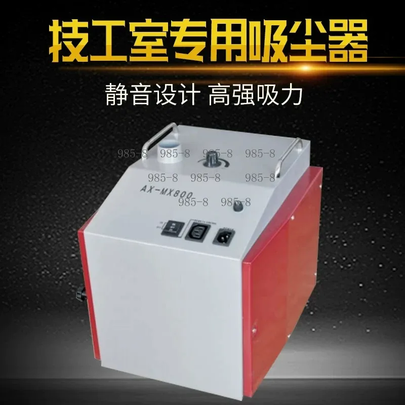 Technician Lab Prosthetic Factory Equipment Use Portable High Power Vacuum Dust Collector Cleaner