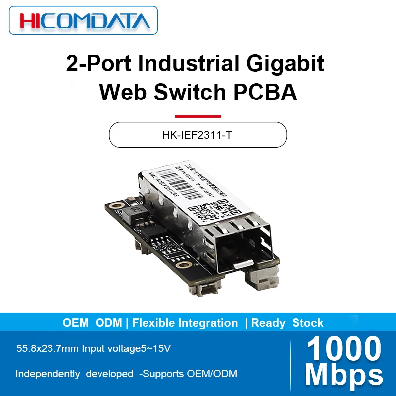 

HICOMDATA Mini Industrial-Grade 2-Port Gigabit Lightly Managed Fiber Optic Transceiver Module Switch PCBA