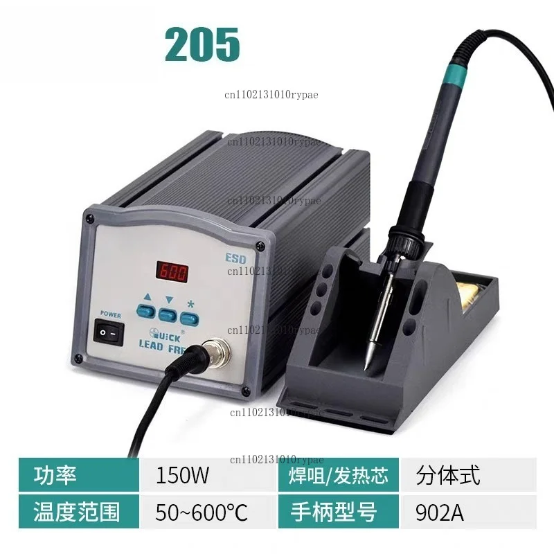 High-frequency Soldering Station Soldering Iron, High Power 90W/150W, Model 203H/205/205H+