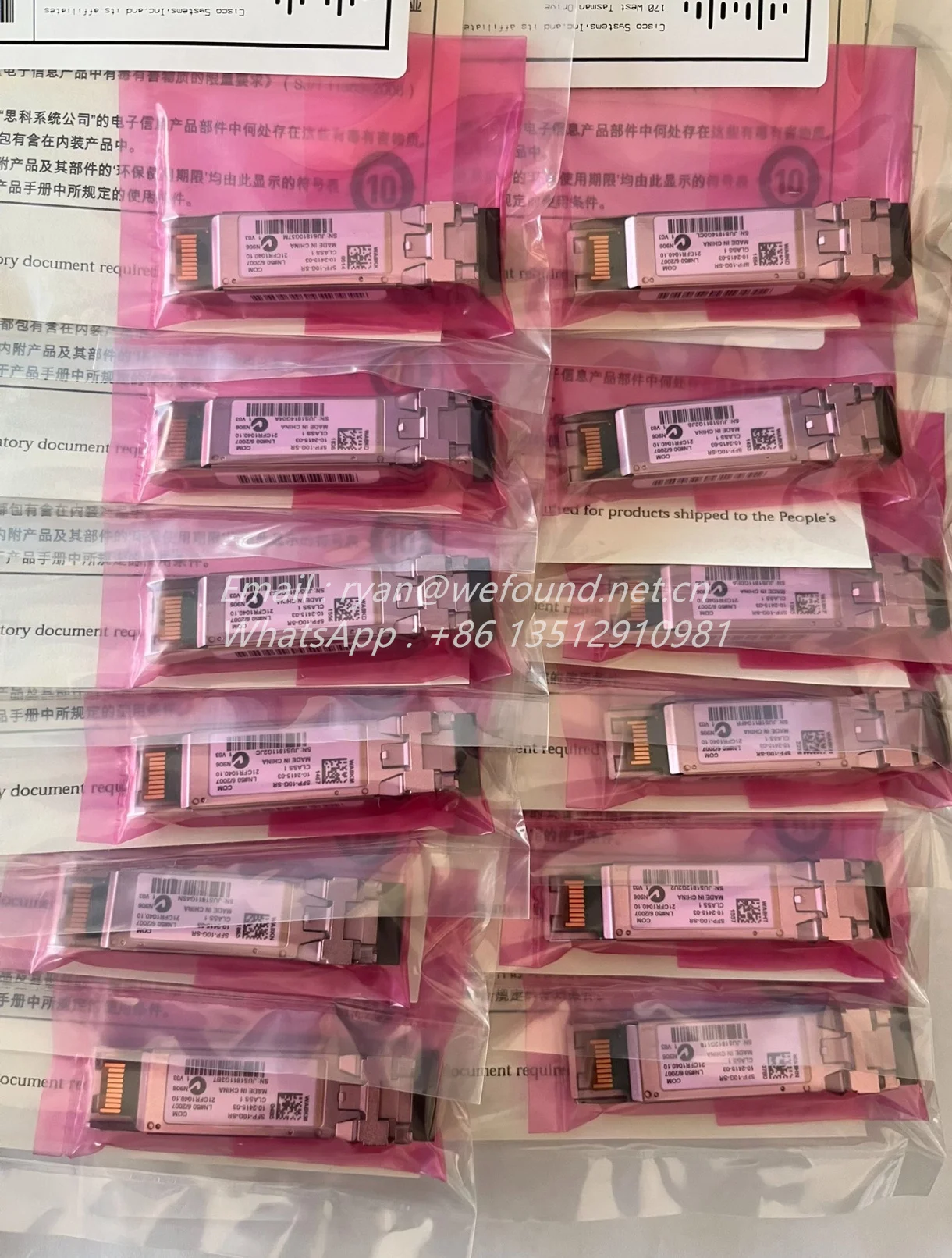 SFP-10G-SR para módulos transceptores Gigabit, 10, 2415