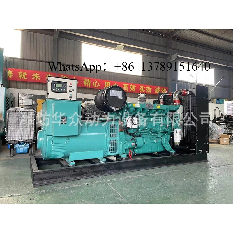 

Customized 160kW-200kW farming generator, three-phase power, dual power source, 300kW construction site generator set