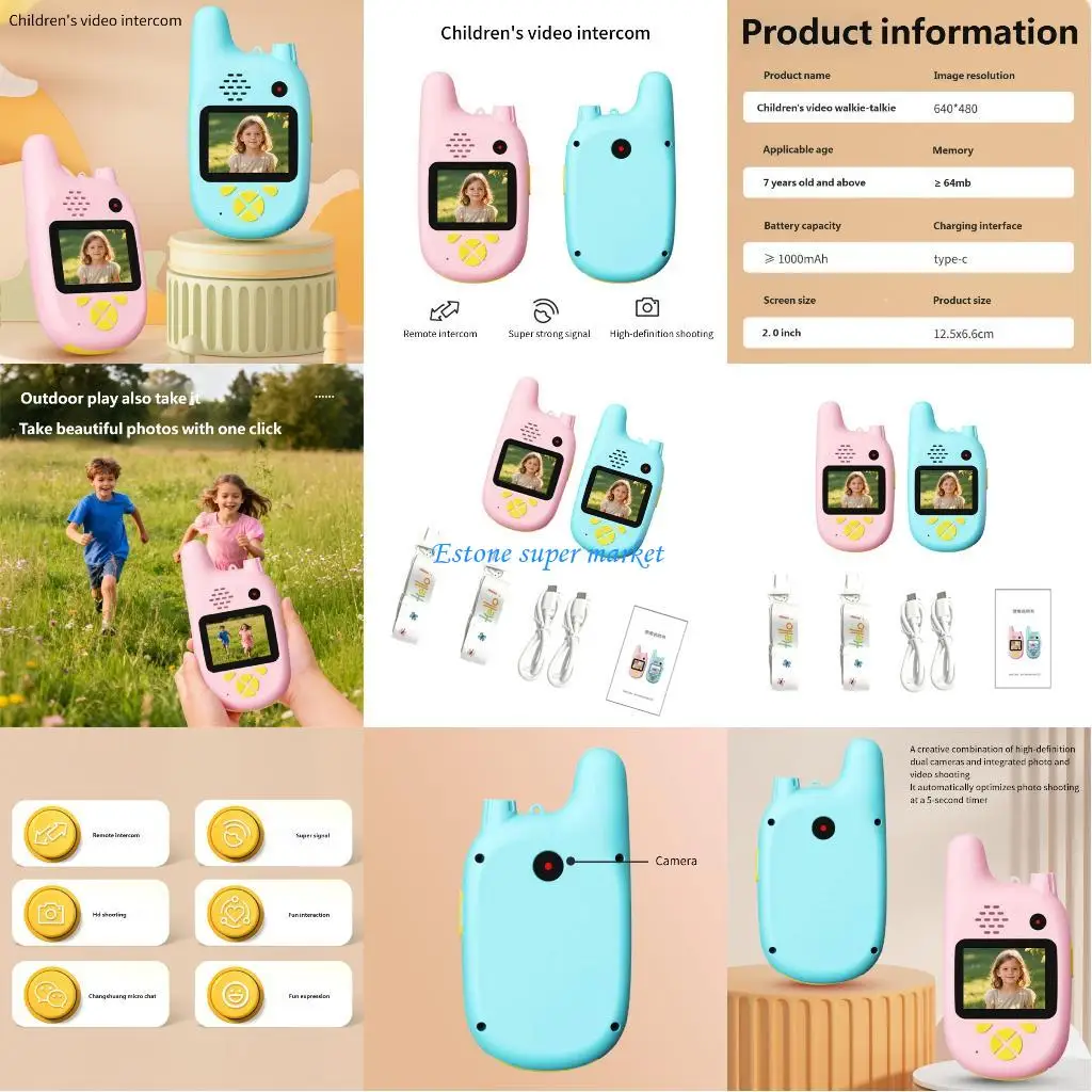 เครื่องส่งรับวิทยุวิดีโอไร้สาย 090B สำหรับเด็กพร้อมกล้องอินเทอร์แอคทีฟสำหรับการถ่ายรูปวิดีโอและการสื่อสารที่ชัดเจน