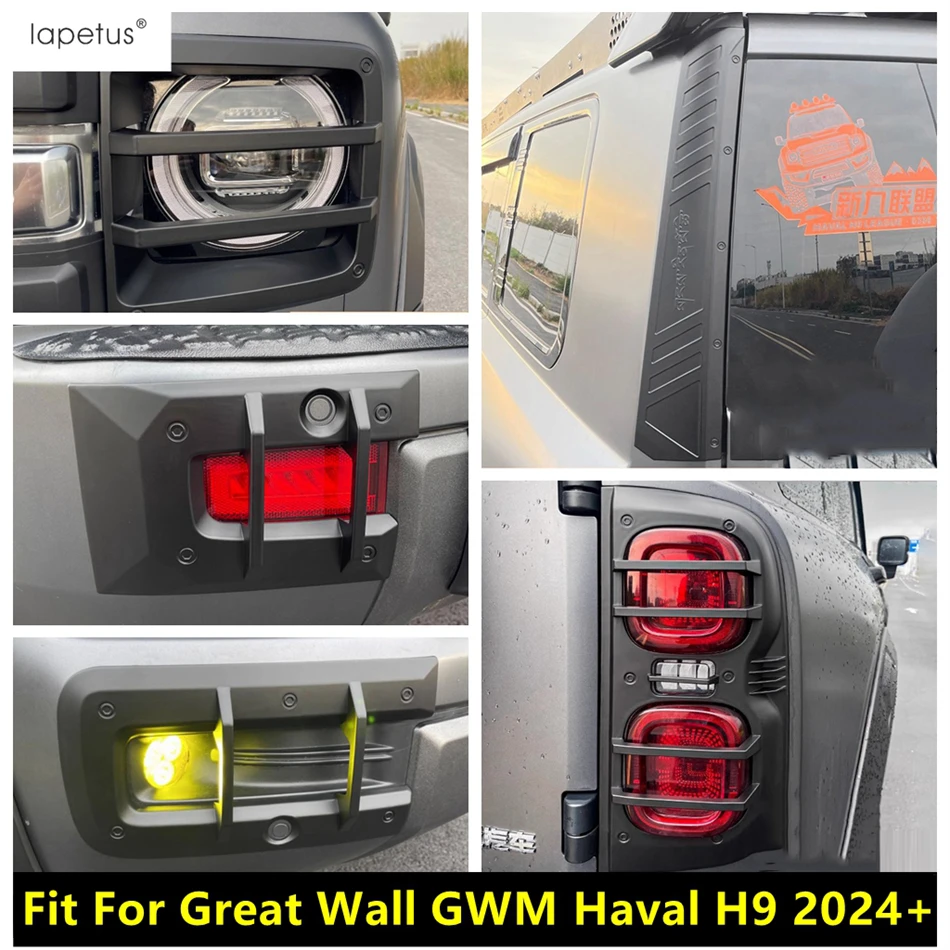 

Car Front Rear Fog Light Tail Head Lamp Frame Window Pillar C Panel Cover Trim Accessories For Great Wall GWM Haval H9 2024 2025