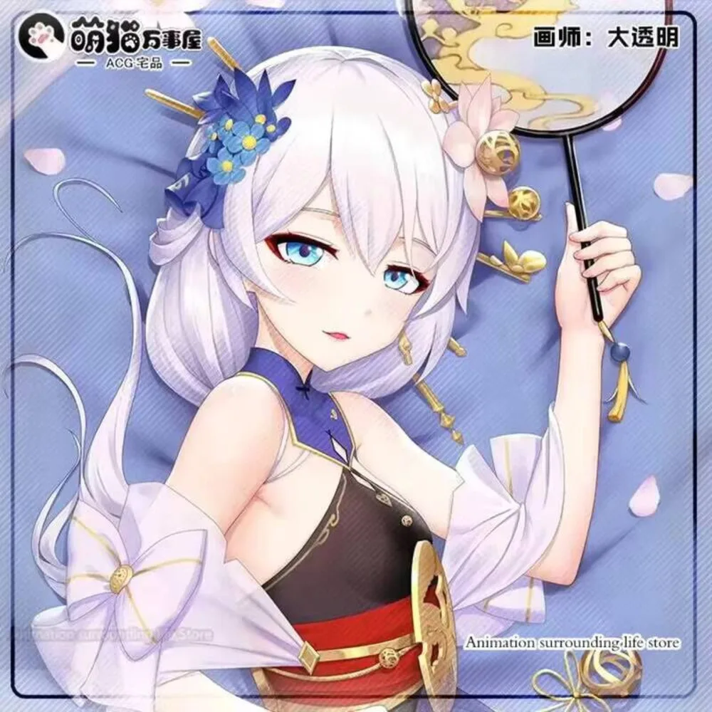 

Аниме игра Honkai Impact 3, Тереза Апокалипсис, сексуальная дакимакура, обнимающая наволочка для тела, наволочка, подушка, постельные принадлежности, подарки мм