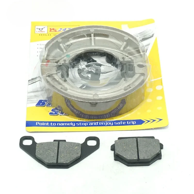 For Kawasaki KLR600 KLR 600 1984-1994 A1/B2/B1-B4/B6-B9 Front Brake Pads Rear Brake Shoe Set