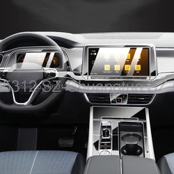 TPU Transparent Film for VOLKSWAGEN VW Teramont X 2021-2023 Car navigation Gear Screen Dashboard Door Panel anti-scratch film