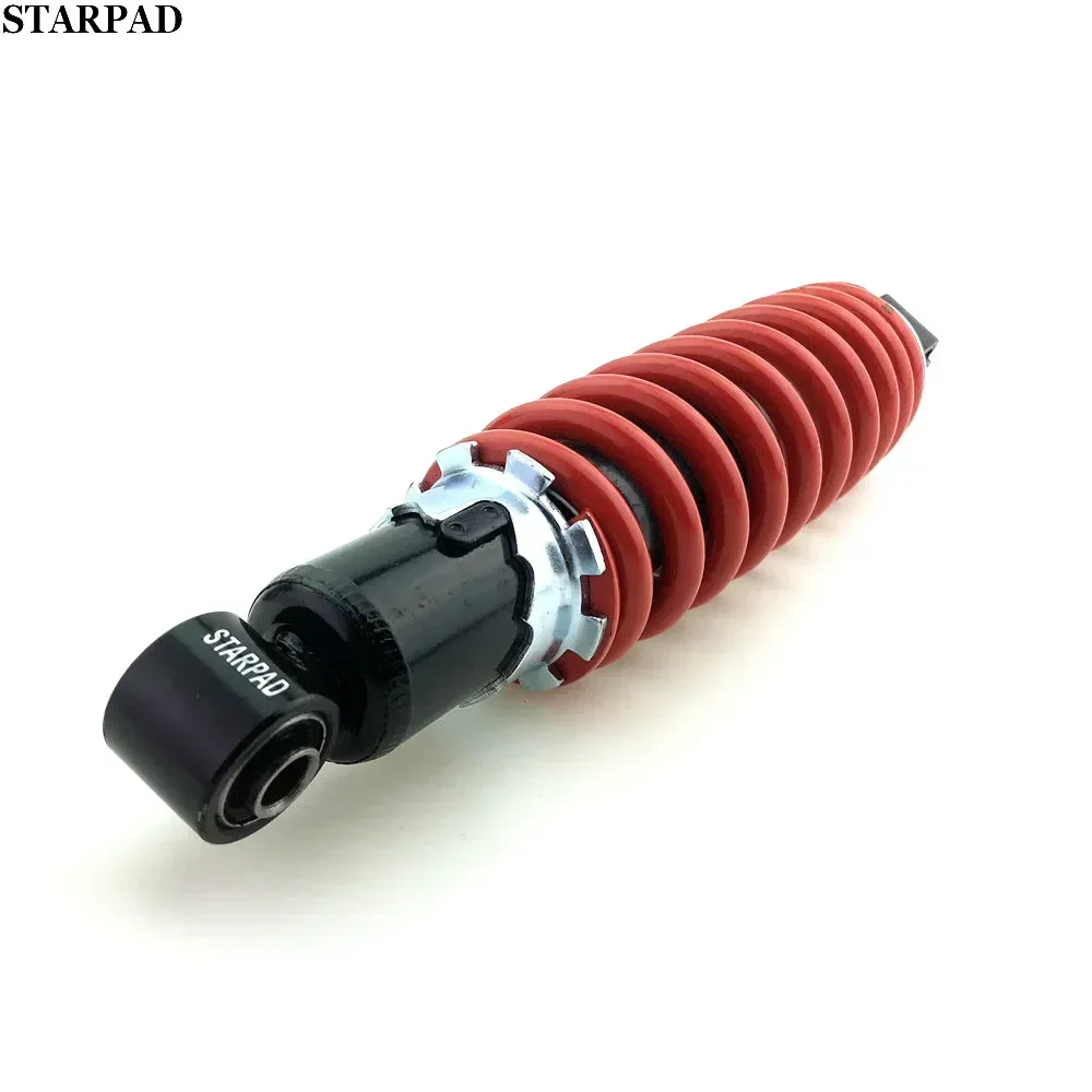 STARPAD For (2 pieces/lot) For General-purpose high-quality after the motorcycle shock absorber for ATV motocross shock 290MM
