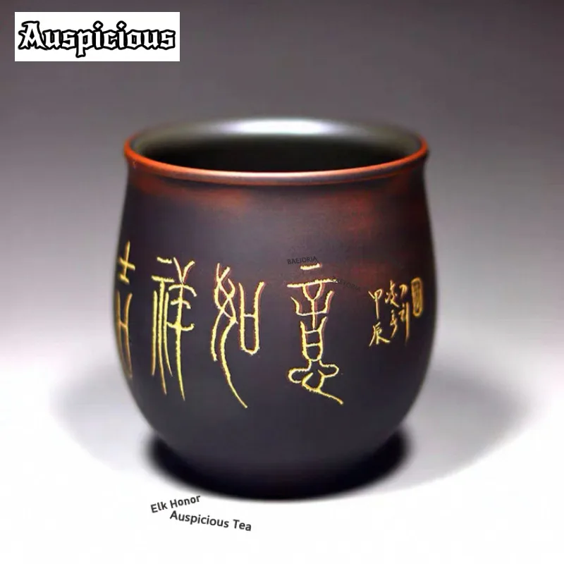 ZAEYORIA 100ml Qinzhou Nixing Pottery Teacup  Tea Bowl Sample Tea Cup Tea-tasting Meditation Cup Chazhan Master Cup Tea Services