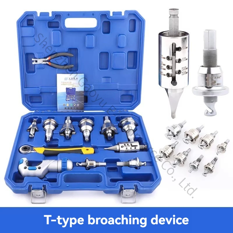 

Т-образный расширитель для медных труб, инструмент для развальцовки и вытягивания отверстий для систем кондиционирования и охлаждения, включает гаечный ключ-трещотку CrV и труборез для алюминиевых труб