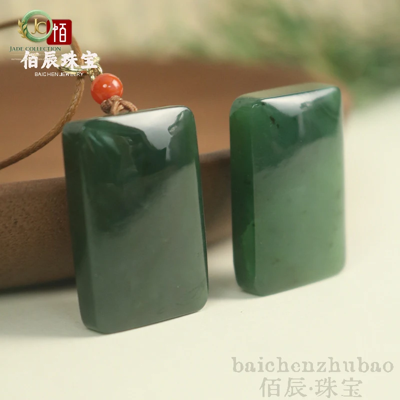 Xinjiang Spinach Green Ping An Brand Light Luxury MinimalistdiyHetian Jade 