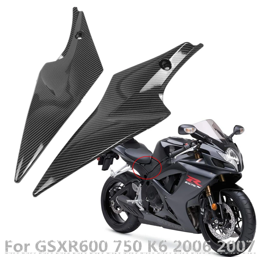 Tank Side Cover Panel Fairing For Suzuki GSXR 600 750 2006 2007 K6 GSX-R Motorcycle Pairing