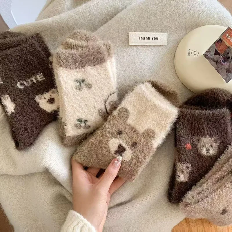 1/5 Paar warme Plüsch-Mid-Tube-Socken für Herbst und Winter, niedliche, einfache, vielseitige, bequeme Freizeitsocken