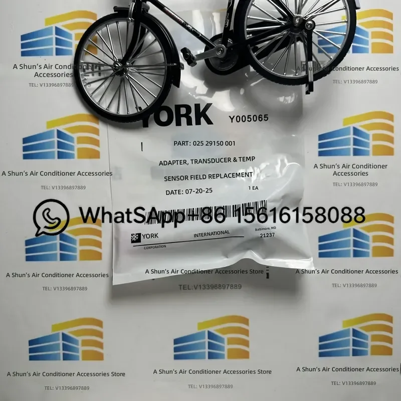 Gram Air Accessories 025-29150-001 Three-Core Sensor Connection Cable 02529150001 Replacement Part for Gram Appliance Repair
