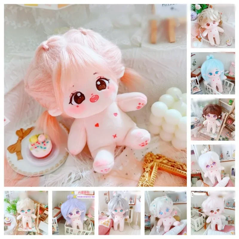 Idol Butter Peluche Coton Star Dolls, Peluches Bébé Kawaii, Sans Attributs, Jouets Collection GérCollection, Cadeaux Enfants, 20cm