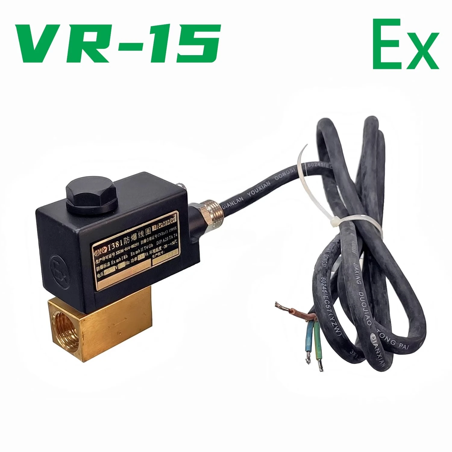 

Клапан электромагнитной жидкости прямого действия VR-15-AC220V-EX 1380 1381