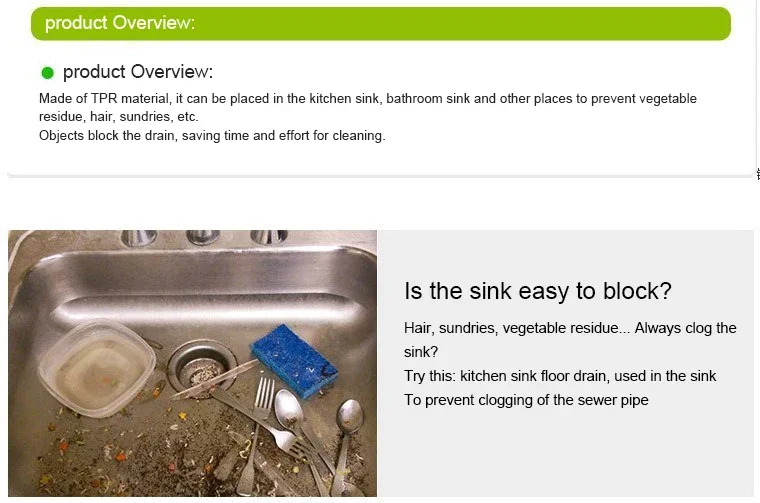 Drain Cover Product Detail