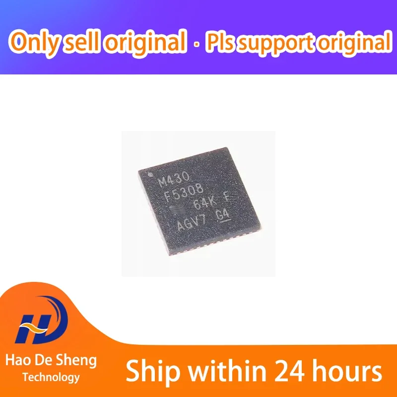 

10PCS/LOT MSP430F5308IRGCR VQFN-64 New Original in Stock