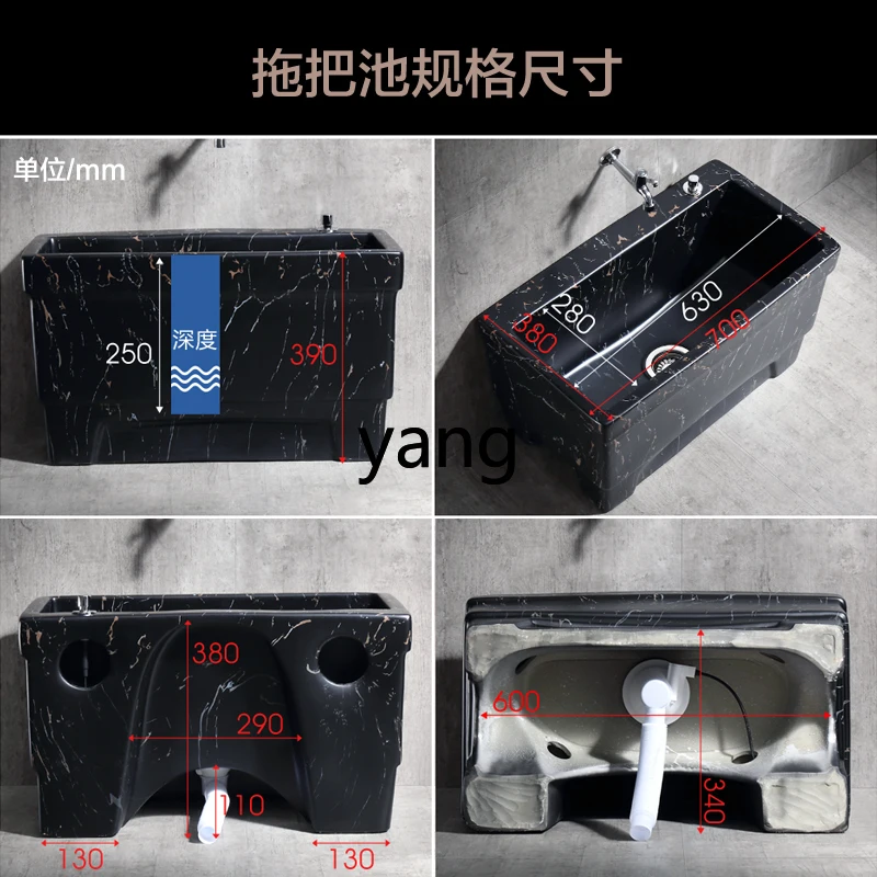 TGF لون السيراميك ممسحة بركة المنزلية ممسحة أرضية حوض السباحة #4