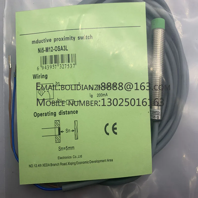 

Новый датчик приближения NI5-M12-OSA3L Ni5-M12-OA41L