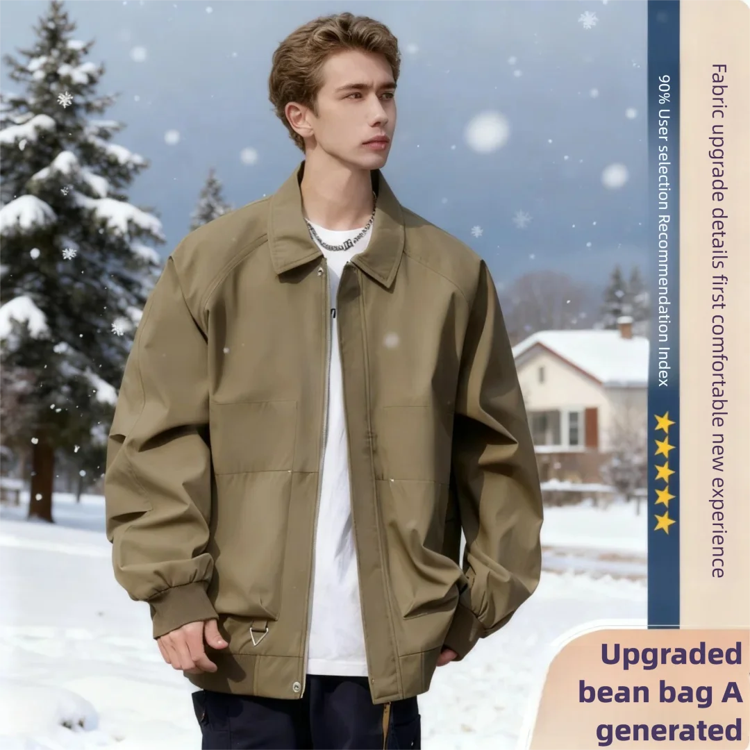 

Men's Oversized Baron Chic Jacket for Spring Fall | Teenagers' Retro Turn-Down Collar Casual Coat | Versatile Utility Style Must