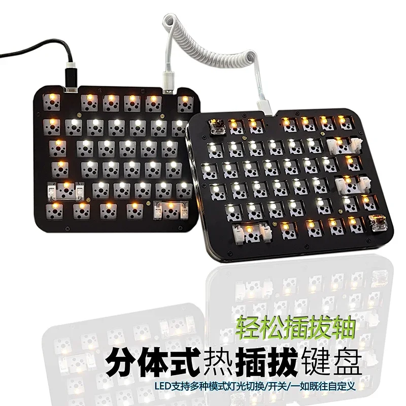 Diy 78 Key Split Keyboard Kit Custom Hot Plug Wired RGB Mechanical Keyboard Layout Prog Rammable VIA Key Compatible LED Switch