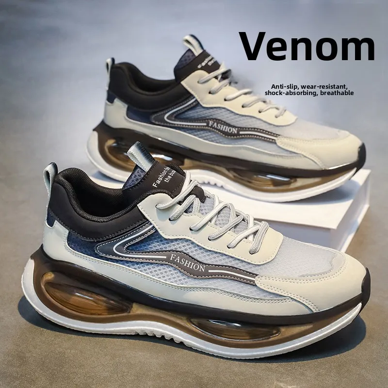 

Men's Winter Versatile Casual Running Shoes Lightweight Air Cushion Shock Absorption Anti-slip Soft Bottom Sports Sneakers