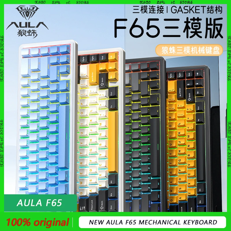 

AULA F65 Mechanical Keyboard Low Latency Special for Gaming Hifi Switch 4000mAh BT 2.4G Wireless RGB Keyboard Gift