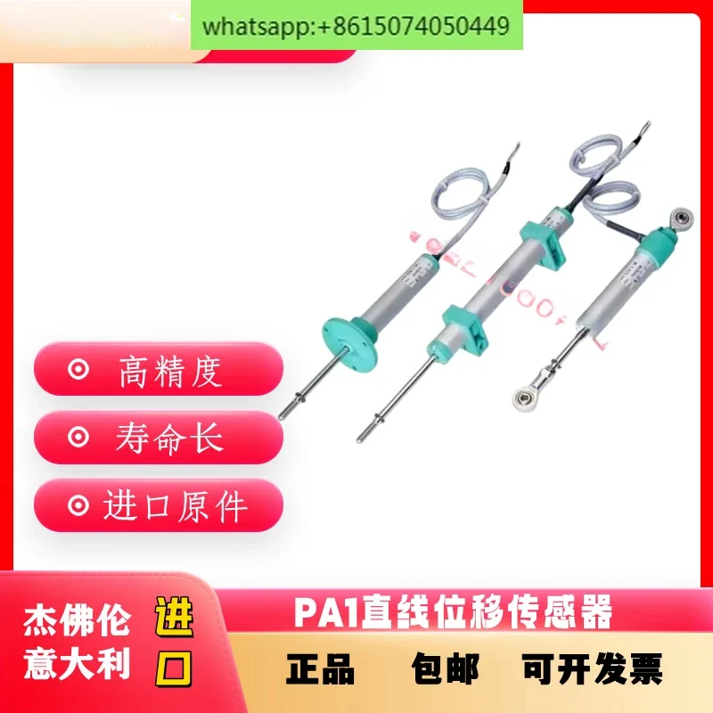 

PA1-F-025/50/75/100/микро рулевая стержневая формовочная машина наперсток электронная линейка оригинальный датчик