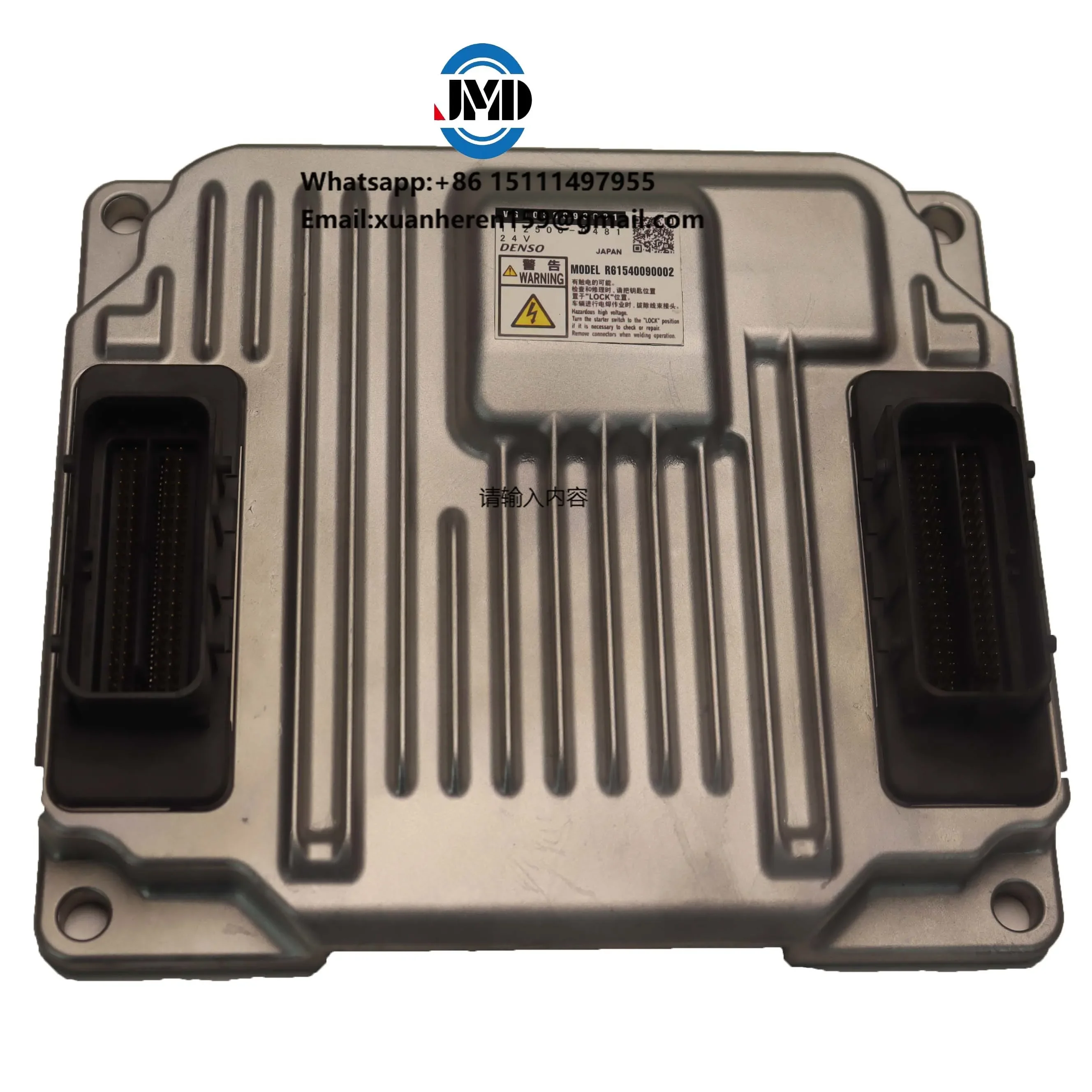 

Original Japanese Imported DENSO/R6154009000256 Engine Computer Board Controller ECU