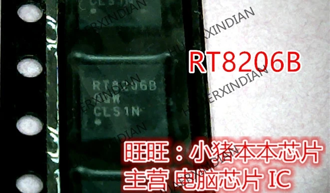 Оригинальный-rt8206bgqw-rt8206b-rt82068
