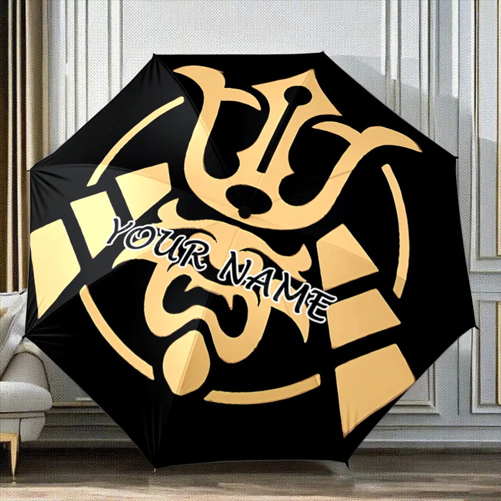 Custom Name Umbrella 