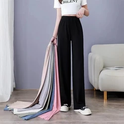 Women Pants Spring Summer Ice Silk Wide Leg Pants 2024 High Waist Loose Straight Casual Pant Female Outdoor Black Trousers