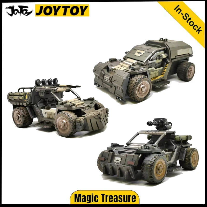 

【В наличии】JOYTOY Wild Rhino Troop Carrier Штурмовая машина Дикого носорога · Восстановлюсная машина · Отключение печати