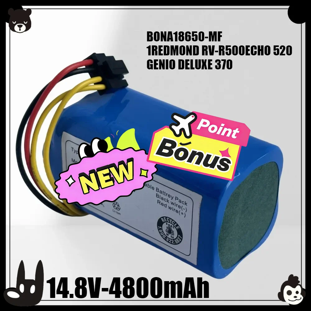 🚧 Li-ion 4800mAh battery 4ICR19/66 ML:BONA18650-MF1 for CONGA 1290 1390, Polaris PVCR 0920WV Rufer, Redmond RV-R500 Robot