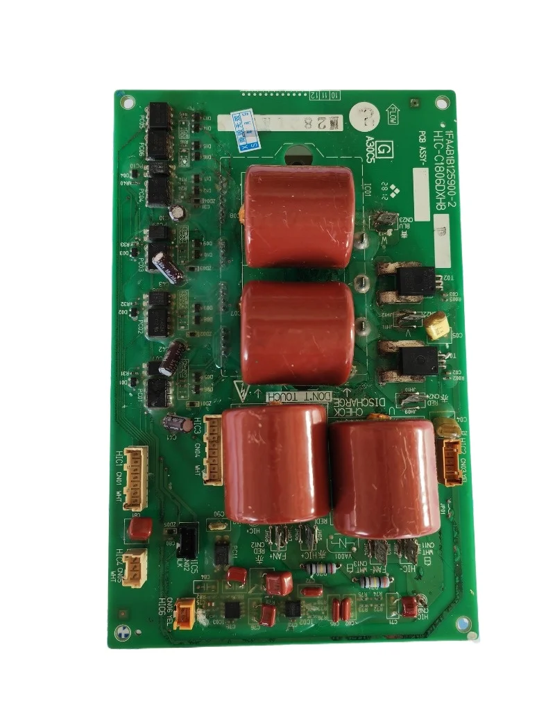 New original central air conditioning variable frequency drive board PCBA Vrf parts HIC-C1806DXH8