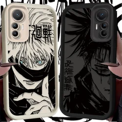 Jujutsu Kaisen 케이스 Xiaomi POCO X6 X5 X4 GT X3 NFC F3 F4 F5 F6 M6 Pro 4G M5S C65 Mi 13T 12T 11T 13 12 11 Lite 5G NE 커버