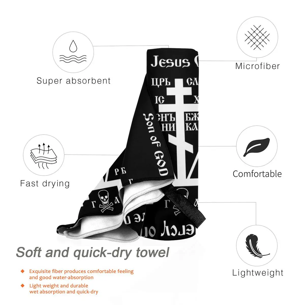 Calvary Cross Beach Towel Soft Microfiber Quick Dry Absorbent Quick Towels For Pool