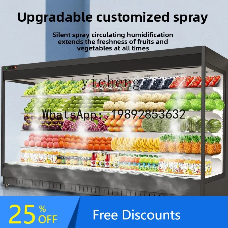 AB  air curtain cabinet, supermarket fruit fresh-keeping cabinet, refrigerated display cabinet, commercial vertical air cooler
