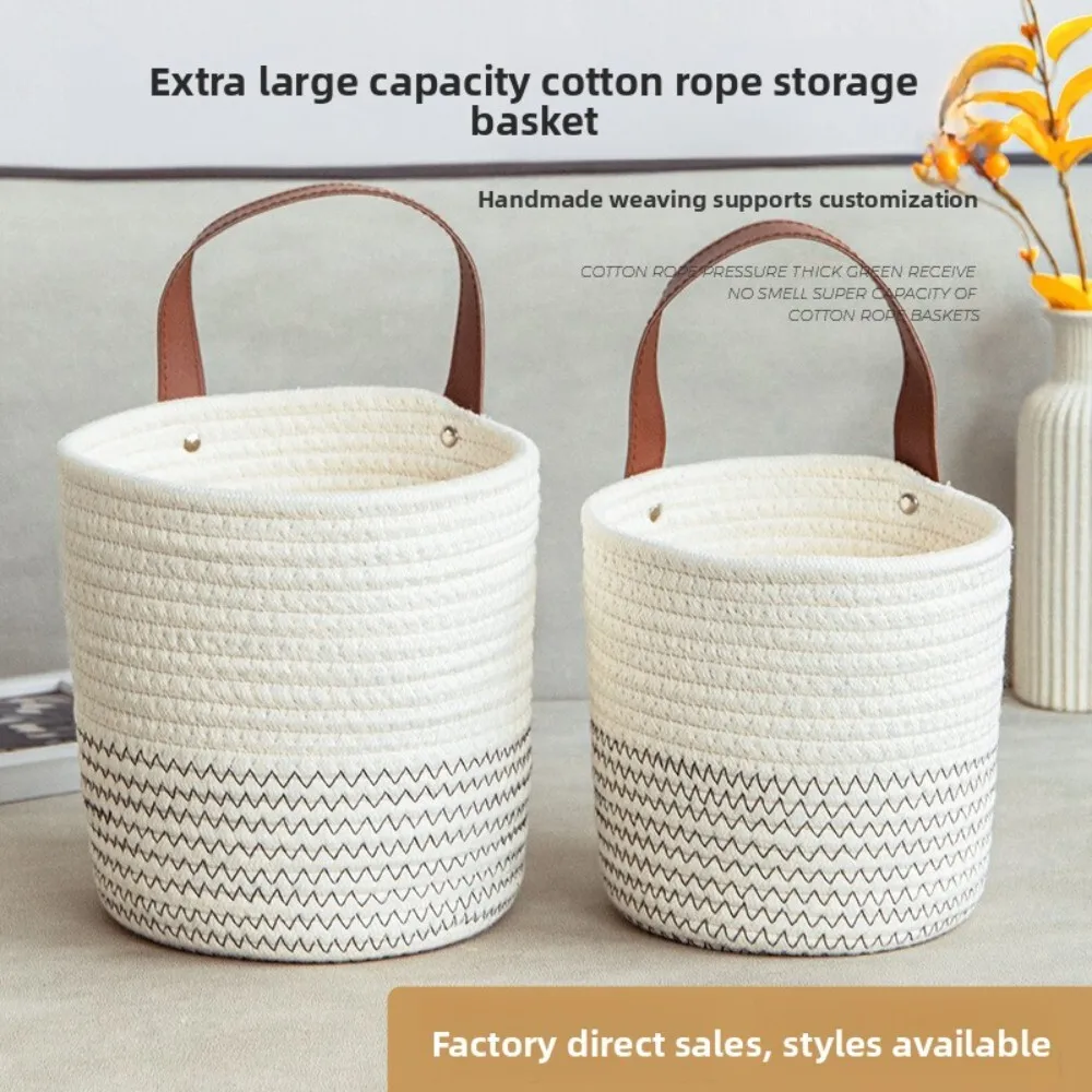 

Nordic Style Woven Desktop Hanging Wall Mountable Storage Basket for Cosmetics Small Flowers Kitchenware Organizer Handheld