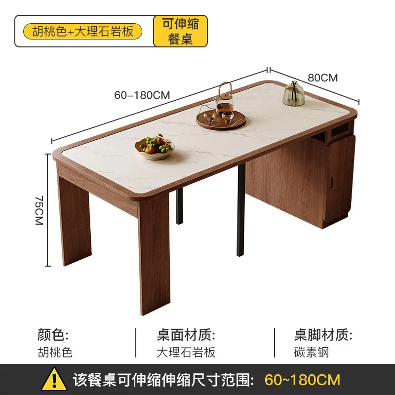C13 - mid-century modern island table, extendable folding dining table multifunctional home table with power outlets and storage