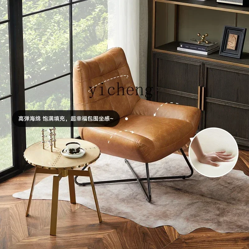 ZK modern simple living room leather single sofa chair study lazy sofa first layer cowhide leisure chair