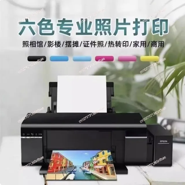L1800 Professional Wireless Photo Printer 6-Color Continuous Ink Supply Heat Transfer for Photo Studio Office Mobile Business