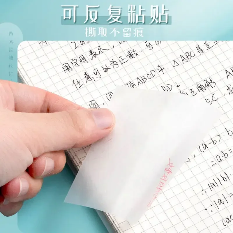 2pcs 150Sheets Stickers Transparent Sticky Notebook Pads Notepads Clear Bookmark Read Book Stationery School Supplie