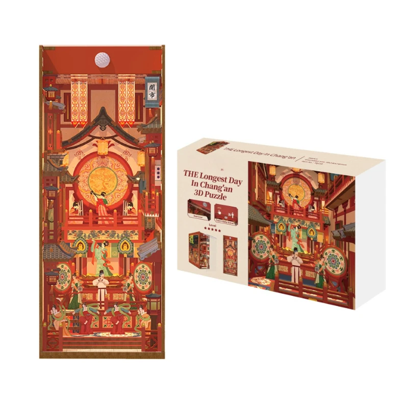 

Bookend Chinese style assembled 3D gift toy